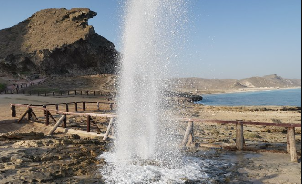 Al Mughsail Beach &amp; Blowholes, Salalah, Dhofar Region, Oman